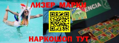 мефедрон VHQ Рязань