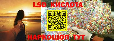 альфа пвп Рыбинск