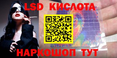 мефедрон VHQ Рязань