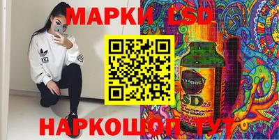 мефедрон VHQ Рязань