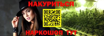 соль ск Рузаевка