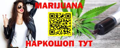 соль ск Рузаевка