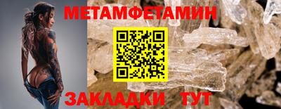 MESCALINE Свободный