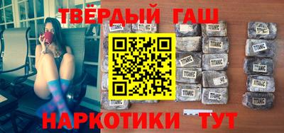 соль ск Рузаевка