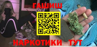 альфа пвп Рыбинск