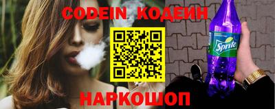 мефедрон VHQ Рязань